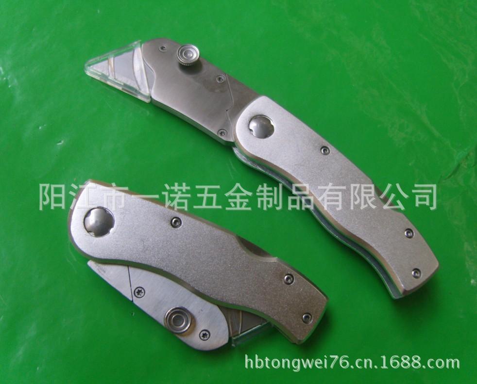 刀裁纸刀小刀knife2013B