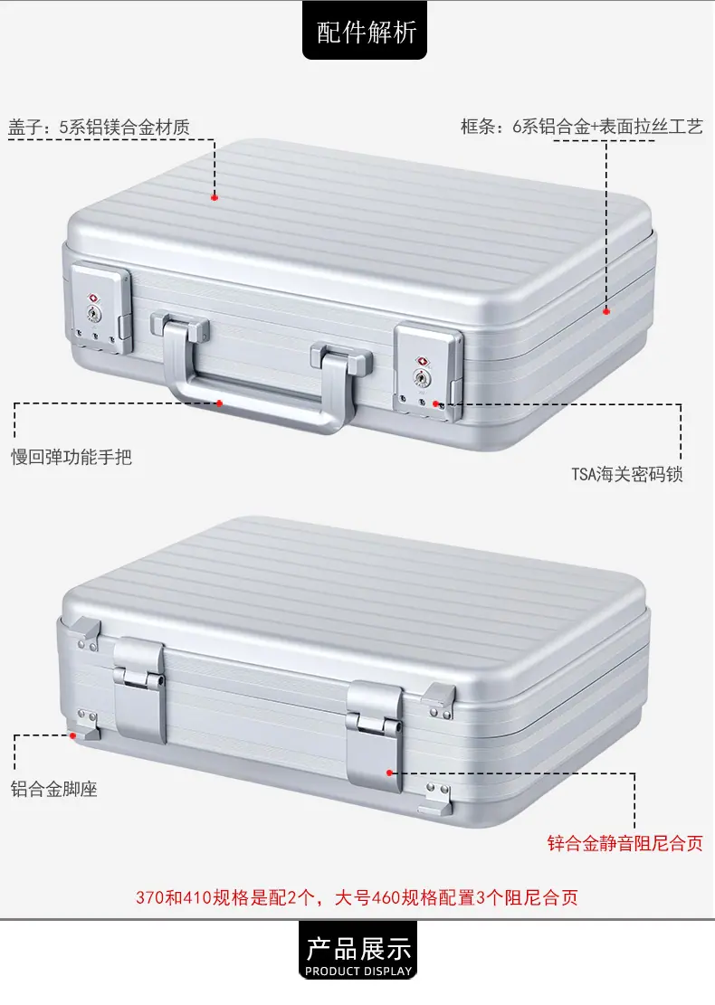 MT007-370+410+460详情页_02.jpg