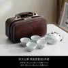 Juego de Té de Viaje Retro Qingshan, Una Tetera y Cuatro Tazas, Estilo Chino Cultural y Creativo Tendencia Nacional Evento de Empresa Souvenir Regalo de Negocios