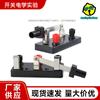 Chave Simples de Faca Chave Simples de Faca de Duplo Lançamento Chave Guilhotina Experimento Elétrico Série Paralela Equipamento de Experimento de Física do Ensino Fundamental