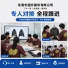 Fábrica de Origen, Marca de Moda Chaqueta Corta con Capucha Brillante Hecha a Medida con Logo, Chaquetas Personalizadas en Lotes Pequeños