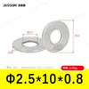 Arandelas Planas de Acero Inoxidable 304 M1.6~M7 Estándar Alemán Din125 Venta Directa de Fábrica en Stock Arandelas Planas Antióxido