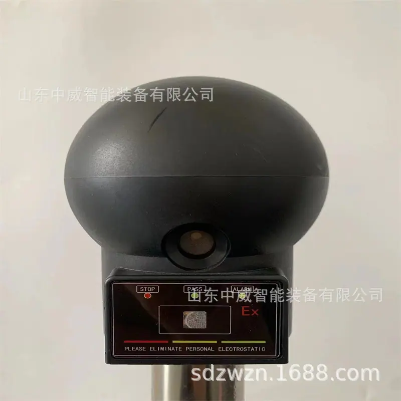 微信图片_202302181625353.jpg