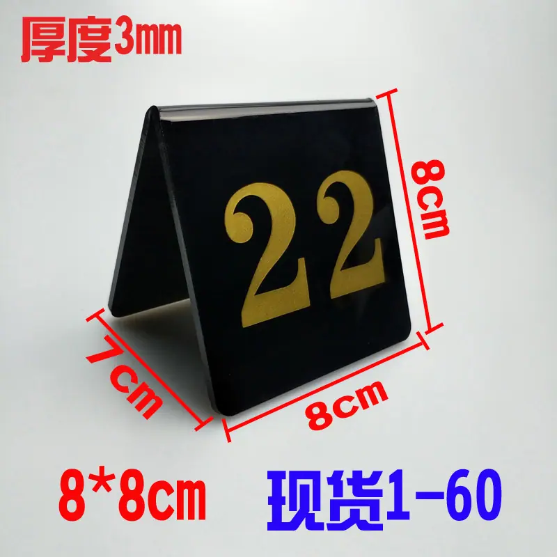 57F28627B6CA646B4A81A82AA4F4FF