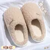 Novas pantufas femininas para casa estilo 2026 com suporte para o arco do pé, adequadas para outono e inverno, apresentando sola grossa, forro de pelúcia quente e design antiderrapante