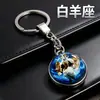Llavero de los Doce Signos del Zodíaco para Hombres y Mujeres, Colgante para Mochila de Estudiante, Llavero Colgante Giratorio de Luna Doble Cara del Zodíaco Grande