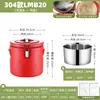 Cubo Aislado de Acero Inoxidable, Cubo para Entrega de Comida Comercial, Cubo Aislante de Gran Capacidad para Arroz y Sopa para Cafeterías y Restaurantes, Olla Caliente Dorada para Sopa