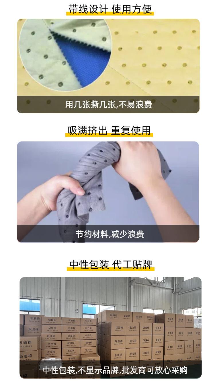 07实景风黑色调工业器械五金零件类商品详情页