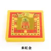 Piezas de Papel Dorado de Colores de 8 pulgadas, Papel Moneda Dorado de la Suerte, Papel de Montaje Dorado para Adoración en Templos Dorados, Papel de Hoja de Oro de Piña, 80 Hojas por Paquete