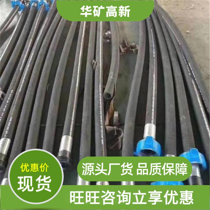 微信截图_20191006114157