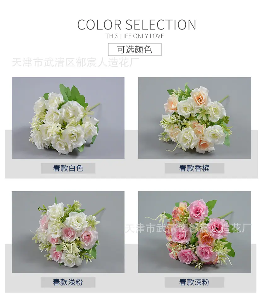 详情_02.jpg