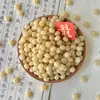 Raiz de Bodhi de Dunhuang Contas Soltas para Artesanato DIY, Contas de Ábaco, Acessórios para Pulseira de Bodhi, Contas para Artesanato, Contas Budistas Atacado