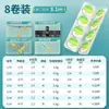 Chuanze Línea Completa de Pesca con Nudo Listo Línea Principal de Nylon Genuino Especial para Pesca de Carpa Crucian en Plataforma