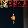 Sandalo Amarillo Tallado Gato Colgante para Teléfono Colgante de Talla de Madera Creativo Accesorio Lindo Llavero Estilo Pareja Adornos Wenwan