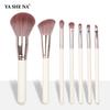 Yueyuan - Juego de 7 pinceles de maquillaje Cangzhou personalizados (suaves, para sombras de ojos y rubor) y un completo conjunto de herramientas de belleza.