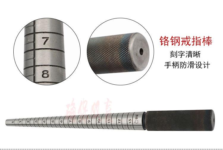 详情图_16.jpg