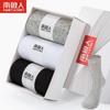 Calcetines Antárticos para Hombre Otoño e Invierno Algodón Calcetines Cortos de Media Caña para Hombre al por Mayor Absorbentes de Sudor y Resistentes al Olor Calcetines Cortos de Algodón de Otoño