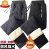 Calças de Algodão de Inverno para Homens Tamanho Extra Grande Veludo de Cordeiro Forrado com Lã Engrossado Roupas Externas de Inverno Calças Casuais Retas Soltas Quentes