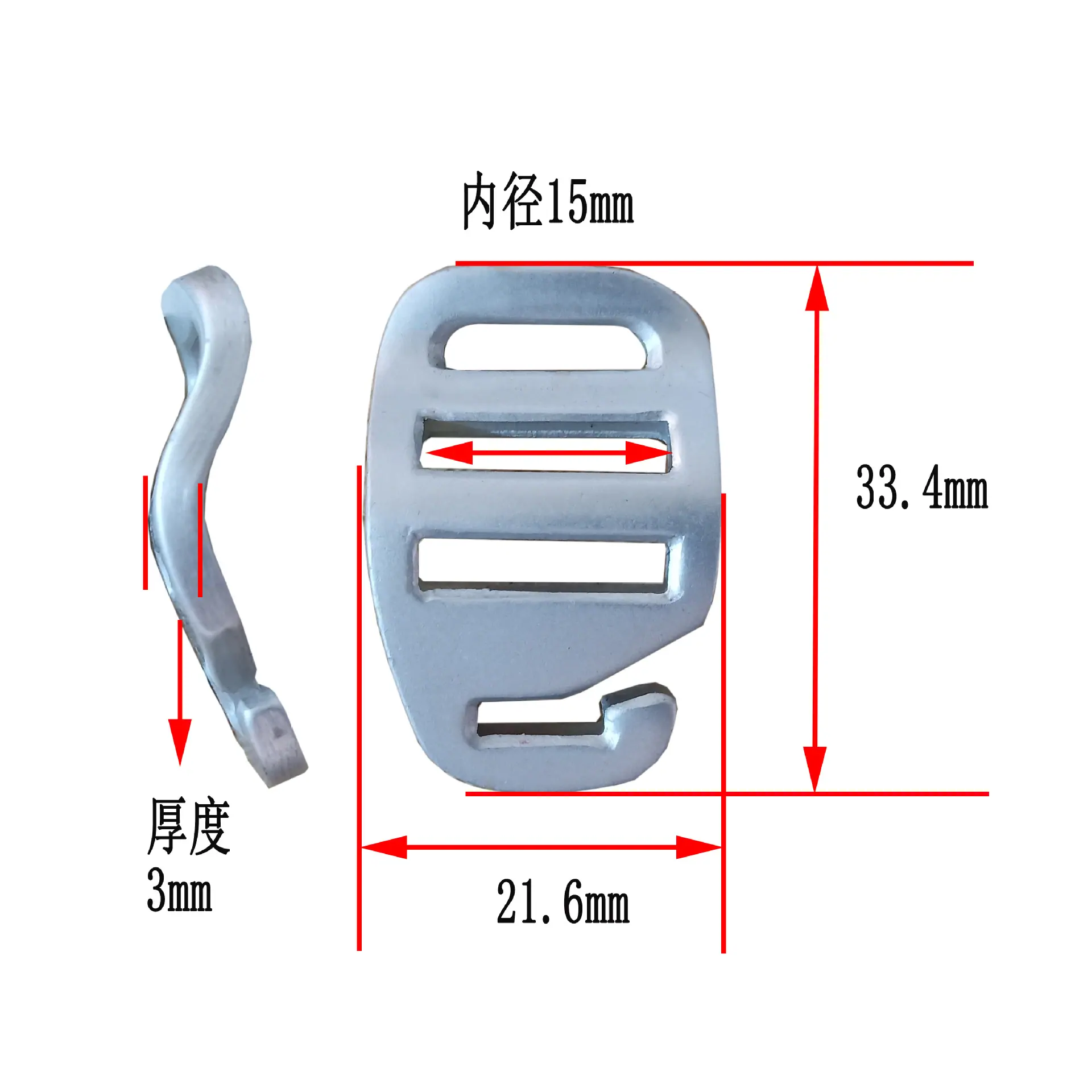尺寸