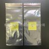Bolsa de embalaje de material reciclable RCS GRS, bolsa de embalaje de plástico reciclado con logotipo, bolsa de PE degradable con cierre de cremallera, apertura con sello TC