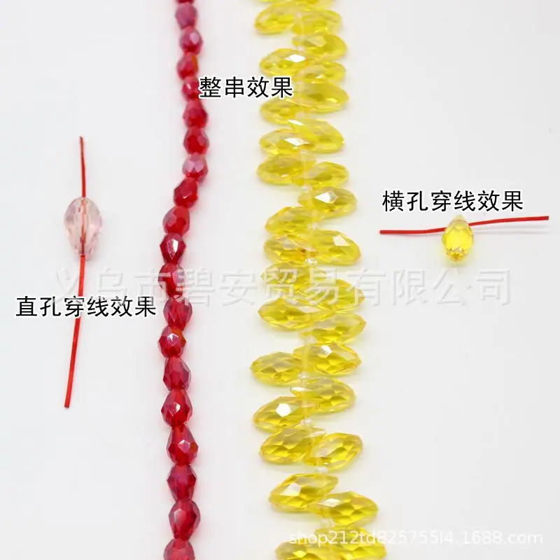 横直孔效果.jpg