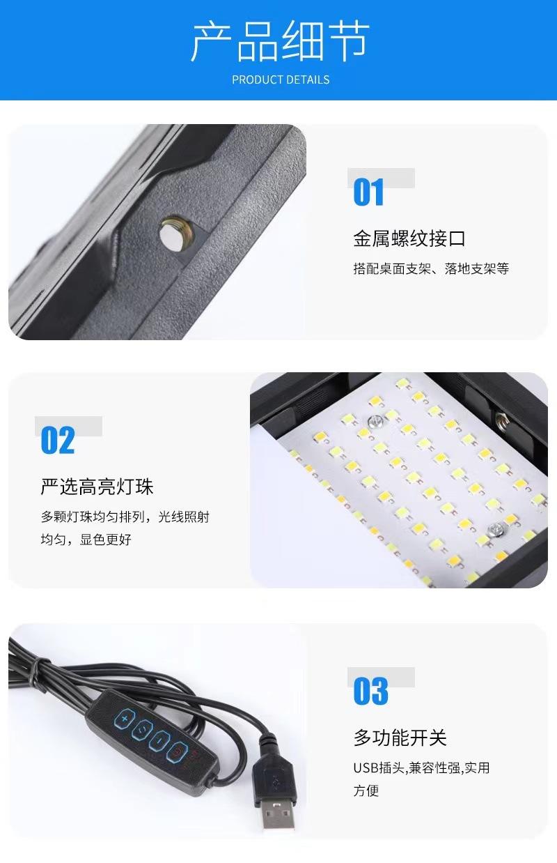 详情8.jpg?x-oss-process=image/format,png