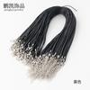 1.5mm/30cm clip colar corda diy joias acessórios caseiros pescoço corrente corda handmade material clavícula cadeia curta