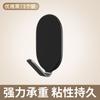 Gancho cuadrado individual de aluminio espacial transfronterizo fuerte y pegajoso, gancho para ropa de baño sin perforaciones, gancho para ropa autoadhesivo para puerta de cocina