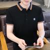 Convidado Taobao -5033-P32- Verão 2024 Explosões Alta Qualidade Camisa POLO Estudante Juventude Camiseta Manga Curta Verão 8