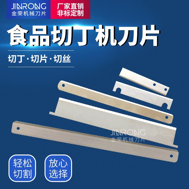 微信图片_201904282130144