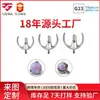 Liga de Titânio F136 Bola Redonda Cravação de Três Garras Cravação de Opala Rosca Interna Piercing de Lábio Piercing de Língua Piercing de Osso Cravação de Garras DIY
