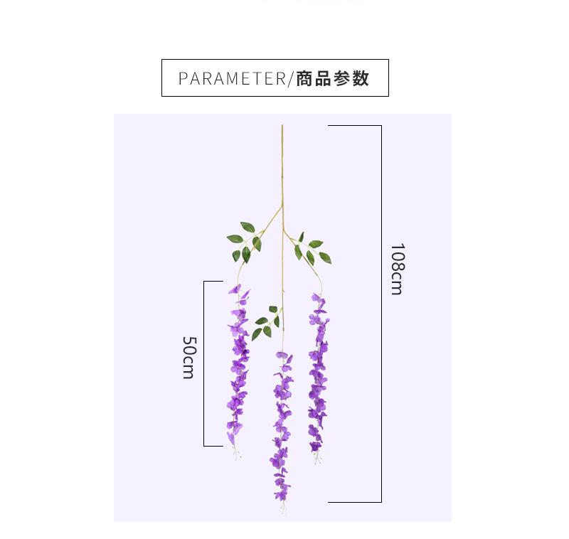 加密款紫藤花_04