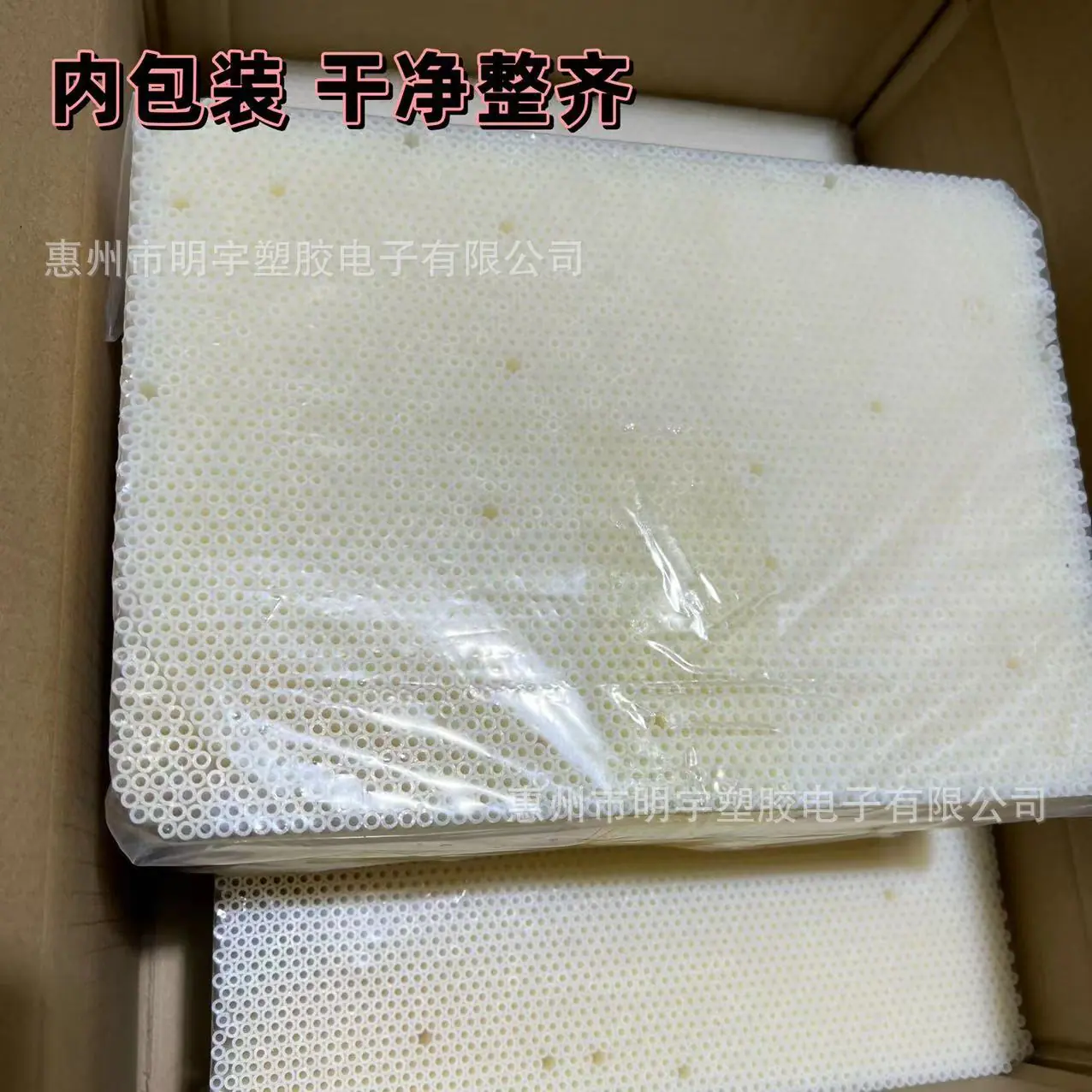 微信图片_20240113113717.jpg