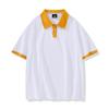 Camiseta Polo de algodón de verano 190G fina con combinación de colores Camiseta de moda para hombre marca cómoda transpirable estilo académico para parejas manga corta