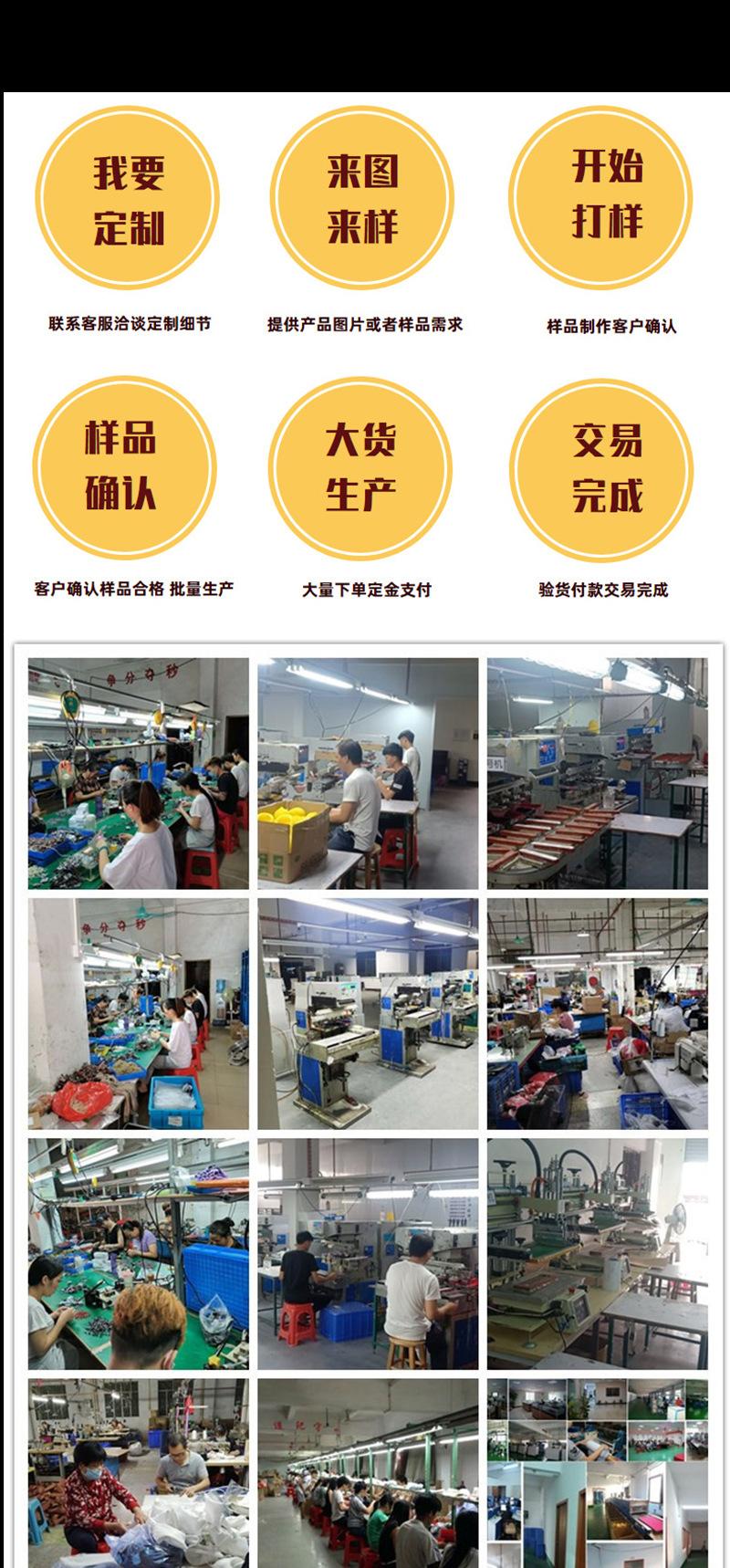 秀材详情 (11).jpg