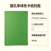 Libreta A5 de espiral personalizada de papel Kraft para publicidad empresarial, oficina, logotipo imprimible, libro desplegable al por mayor