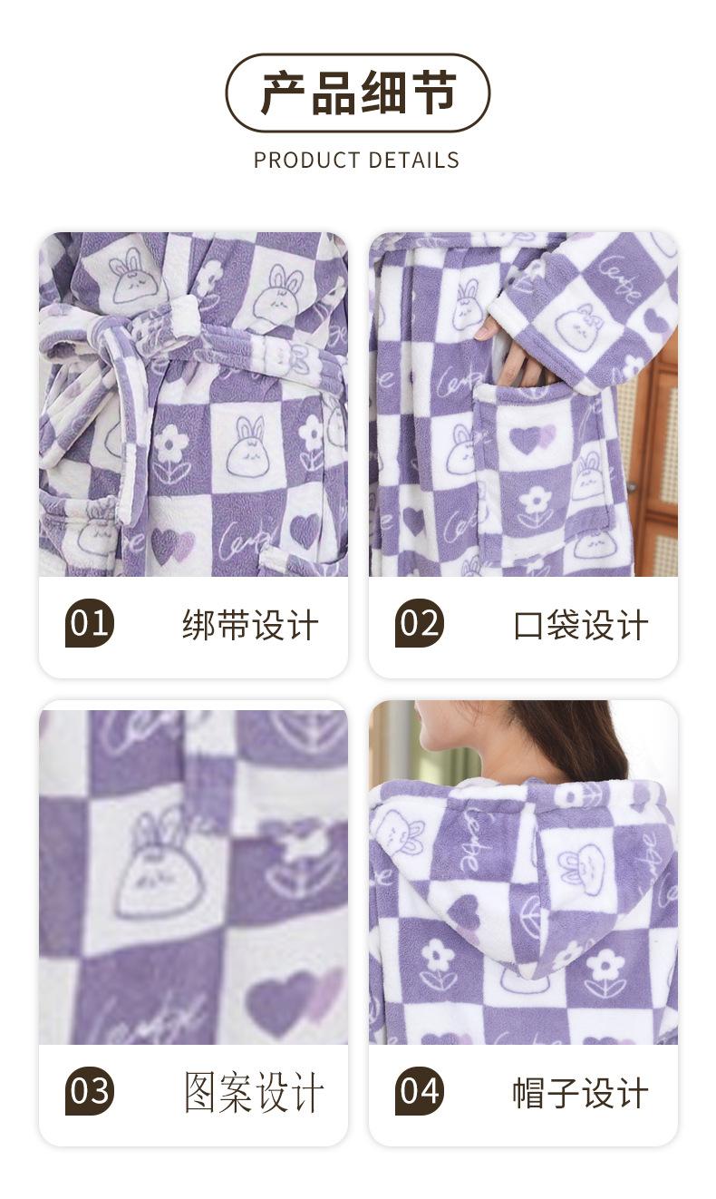 印花浴袍_11