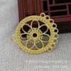 Hongxing DIY Joias Cobre 24K Cor Dourada Preservação de Cor 25*29*4mm Acessórios de Ligação Multi-Furo Material para Borla B1407