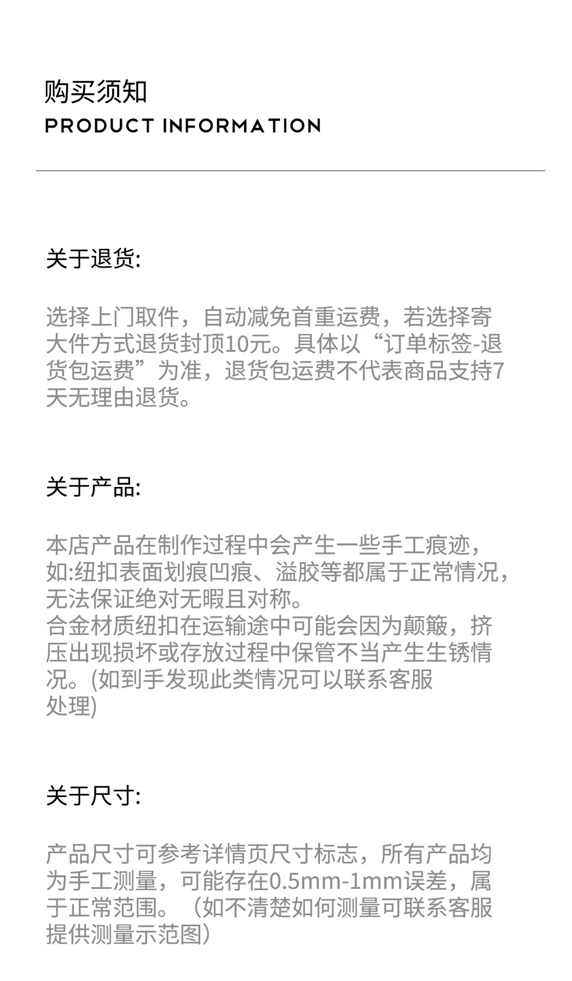 详情313_11