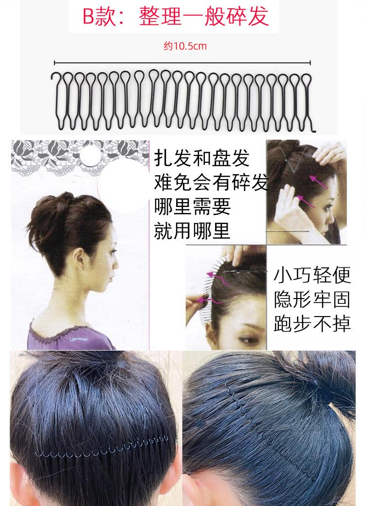4.jpg?x-oss-process=image/format,png