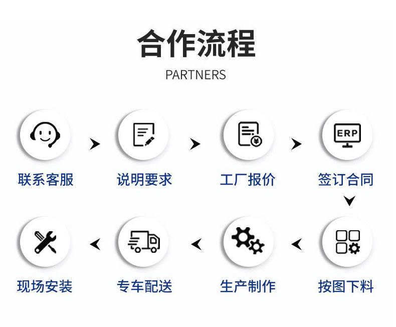 详情-恢复的_17.jpg