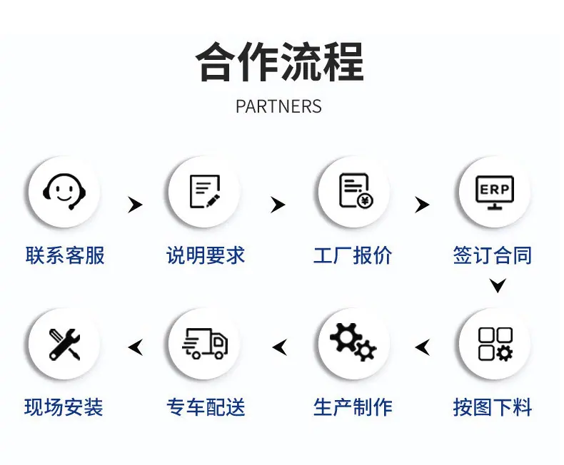 详情_17.jpg