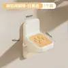 Apoio de pé de parede para banheiro sem furos, uma ferramenta conveniente para lavar os pés durante o banho, com superfície antiderrapante para ajudar a calçar os sapatos, adequado para idosos e mulheres grávidas