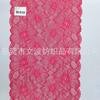 Entrega 23Cm24H|Oeko-TexEncaje de Nailon de Alta Elasticidad Vestido de Novia Lencería