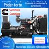 Grupo gerador a diesel Cummins 380 V trifásico 30/50/75/100/200/300/400 kW quilowatts