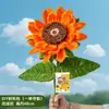 Ganar el Primer Premio en los Exámenes de Ingreso a la Preparatoria y la Universidad, Ramo de Girasoles Hecho a Mano, Regalo de Temporada de Graduación Tejido a Mano con Girasoles con un Sentido de Ceremonia