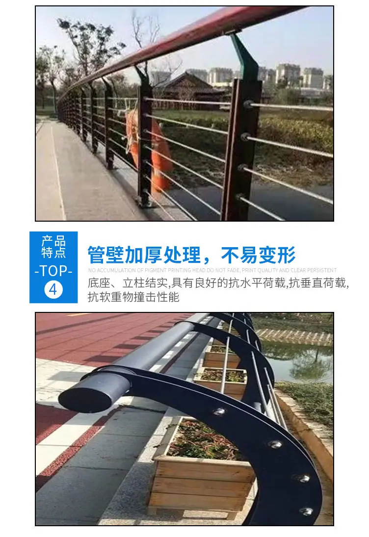 钢丝绳护栏1_05.jpg