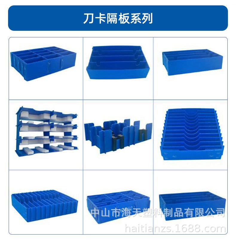 详情1 (18).jpg