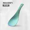 Cuchara para Arroz de Titanio Puro de Alta Calidad con Diseño de Flor de Hielo, Engrosada, Anti-quemaduras, Antibacteriana, Antimoho, Set de Vajilla para Cocina y Hogar, Resistente a Altas Temperaturas