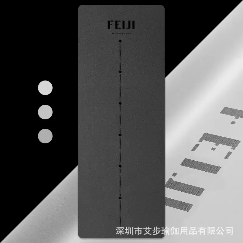 SKU 黑色.jpg